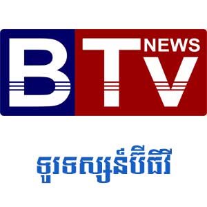 BTV Channel Online - Live TV from Cambodia